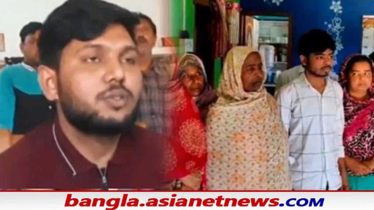 যুদ্ধবিধ্বস্ত ইউক্রেন থেকে ভয়ঙ্কর অভিজ্ঞতা বাড়ি ফিরল ৩ পড়ুয়া, খুশির হাওয়া পরিবারে যুদ্ধবিধ্বস্ত ইউক্রেন থেকে ভয়ঙ্কর অভিজ্ঞতা বাড়ি ফিরল ৩ পড়ুয়া, খুশির হাওয়া পরিবারে