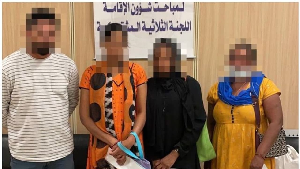 Fake Maids Office : ഗാര്ഹിക തൊഴിലാളികളെ നല്കുന്ന വ്യാജ ഓഫീസ്; നാല് ഏഷ്യക്കാര് അറസ്റ്റില് Fake Maids Office : ഗാര്ഹിക തൊഴിലാളികളെ നല്കുന്ന വ്യാജ ഓഫീസ്; നാല് ഏഷ്യക്കാര് അറസ്റ്റില്