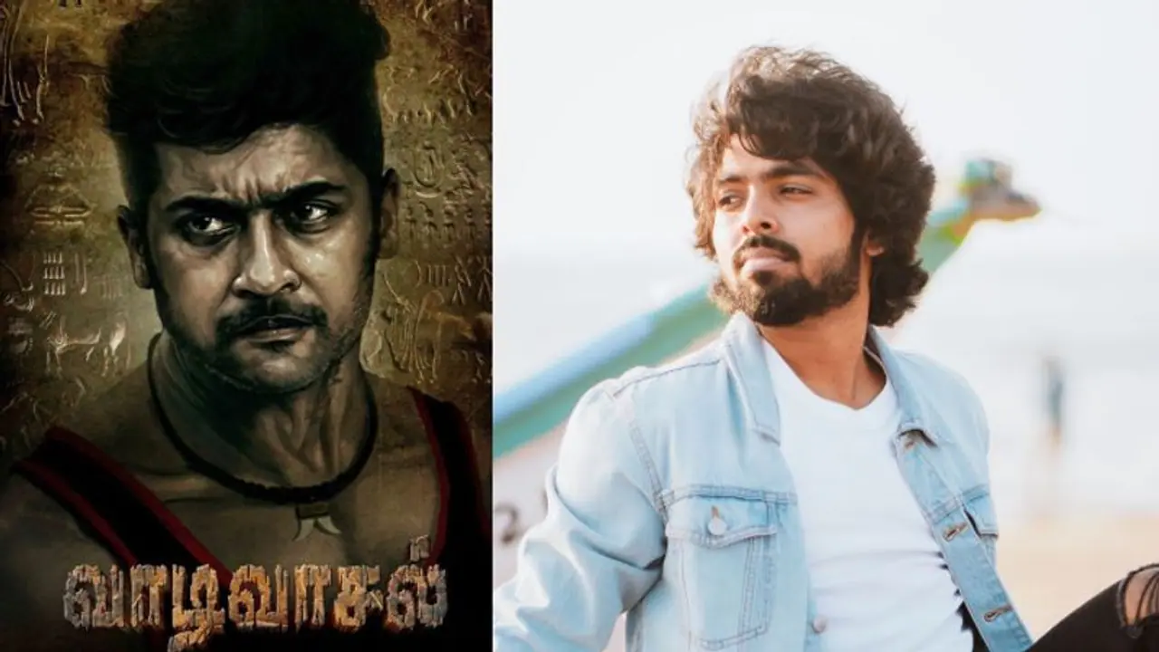 Vaadivasal movie Update : வாரே வா... சூர்யாவின் வாடிவாசல் படத்தின் வேறலெவல் அப்டேட்டை வெளியிட்ட ஜிவி பிரகாஷ் Vaadivasal movie Update : வாரே வா... சூர்யாவின் வாடிவாசல் படத்தின் வேறலெவல் அப்டேட்டை வெளியிட்ட ஜிவி பிரகாஷ்