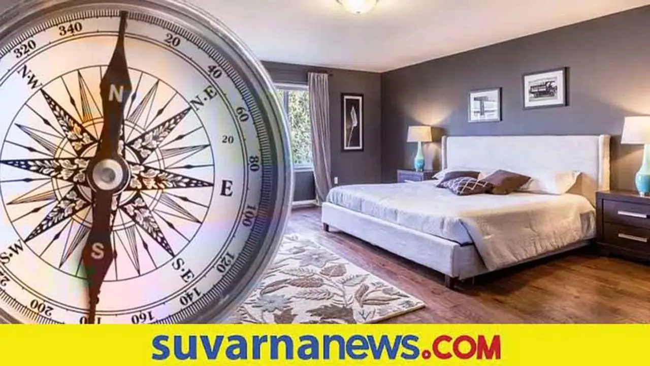 Vastu shastra 2022: ಮಲಗುವ ಕೋಣೆಗೆ ಈ ಬಣ್ಣ ಬಳಸಿದರೆ ಪತಿ ಪತ್ನಿ ನಡುವೆ ಜಗಳ ತಪ್ಪಿದ್ದಲ್ಲ! Vastu shastra 2022: ಮಲಗುವ ಕೋಣೆಗೆ ಈ ಬಣ್ಣ ಬಳಸಿದರೆ ಪತಿ ಪತ್ನಿ ನಡುವೆ ಜಗಳ ತಪ್ಪಿದ್ದಲ್ಲ!