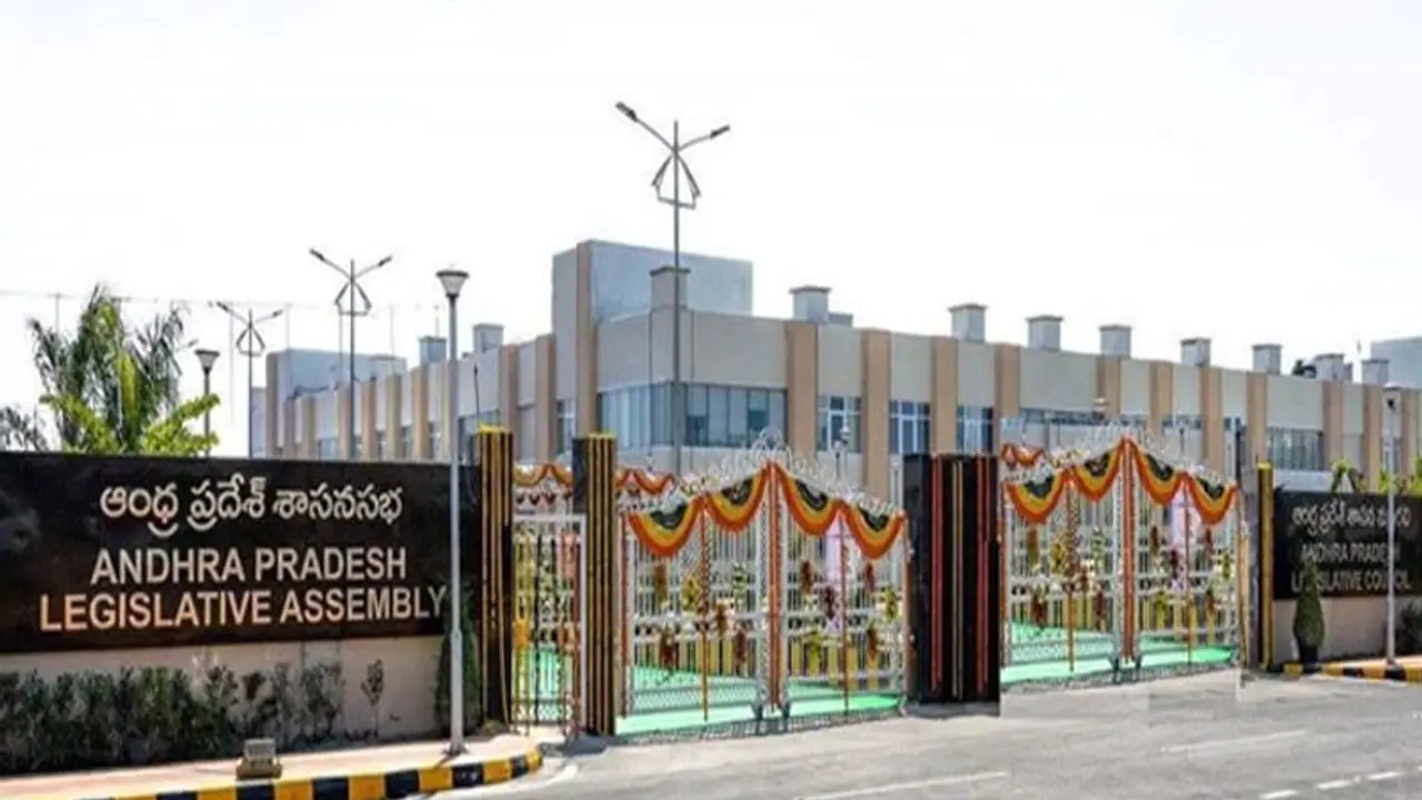 ఏపీ అసెంబ్లీలో గందరగోళం.. టీడీపీ, వైసీపీల మధ్య ఘర్షణ.. కొట్టుకున్న ఎమ్మెల్యేలు..!!