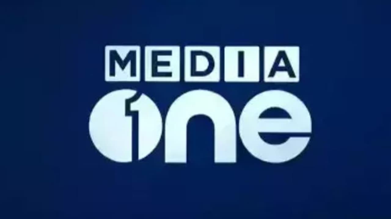 മീഡിയവൺ ലൈസൻസ് കേന്ദ്ര സർക്കാർ പുതുക്കി നൽകി