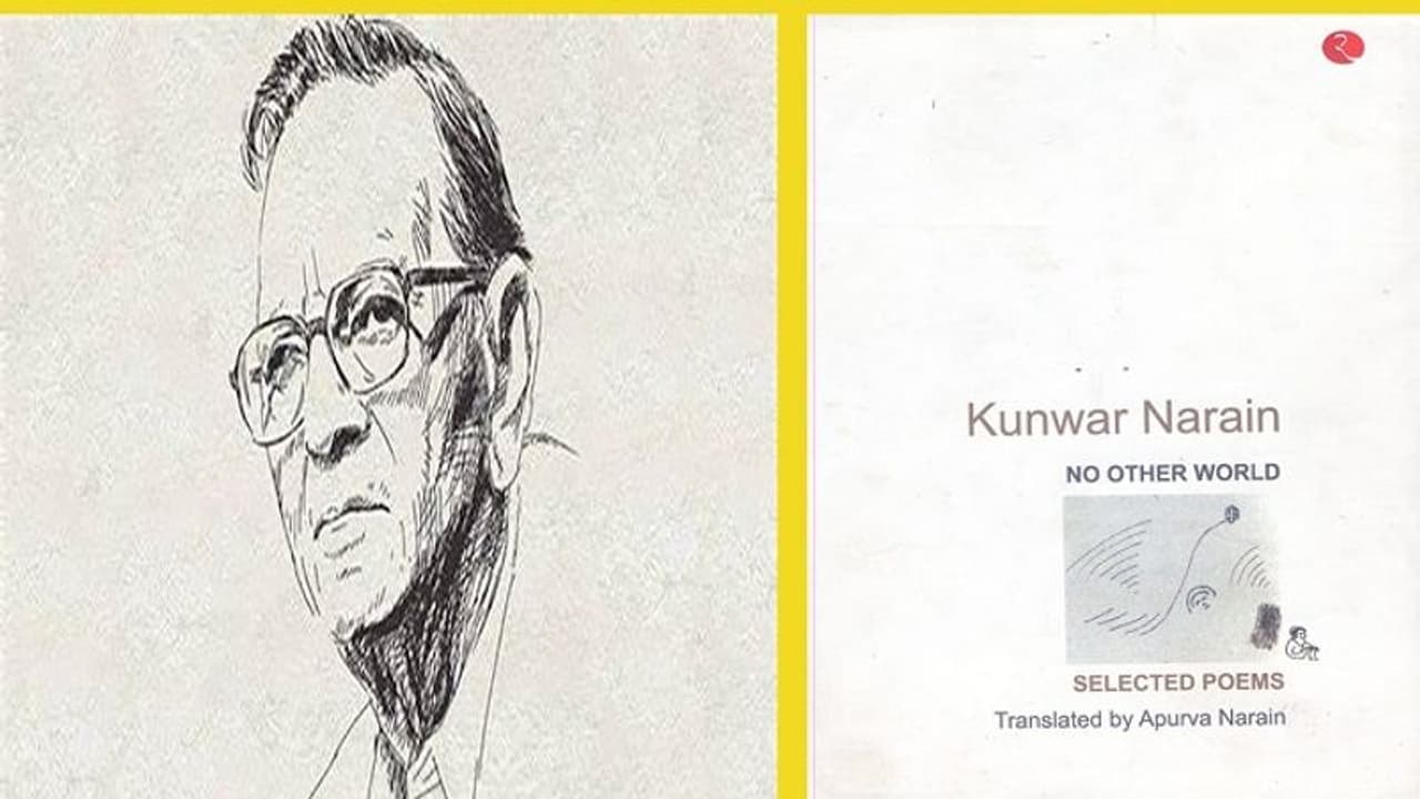 గొప్ప కవిత్వానికి మరో గొప్ప అనువాదం గొప్ప కవిత్వానికి మరో గొప్ప అనువాదం