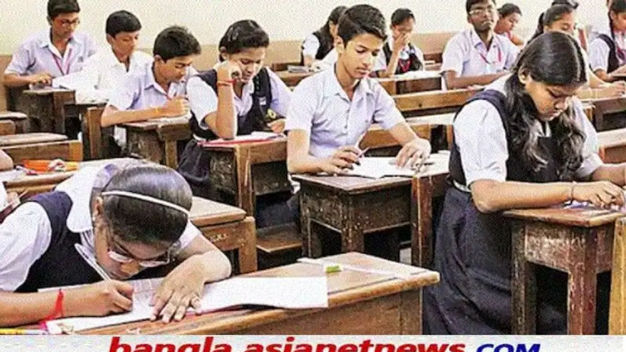 পরিকাঠামো থাকলেই ভর্তি করা যাবে ৪০০ শিক্ষার্থী, কী কী শর্ত দিল উচ্চ মাধ্যমিক শিক্ষা সংসদ