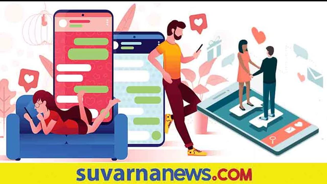 Dating Appನಲ್ಲಿ ಮ್ಯಾಚ್ ಆಗ್ತಿದೆ ಭಾವನ ಪ್ರೊಫೈಲ್, ಅಕ್ಕನಿಗೆ ಹೇಳೋದ್ ಹೇಗೆ ಅನ್ನೋದಿವಳ ಪ್ರಾಬ್ಲಂ!