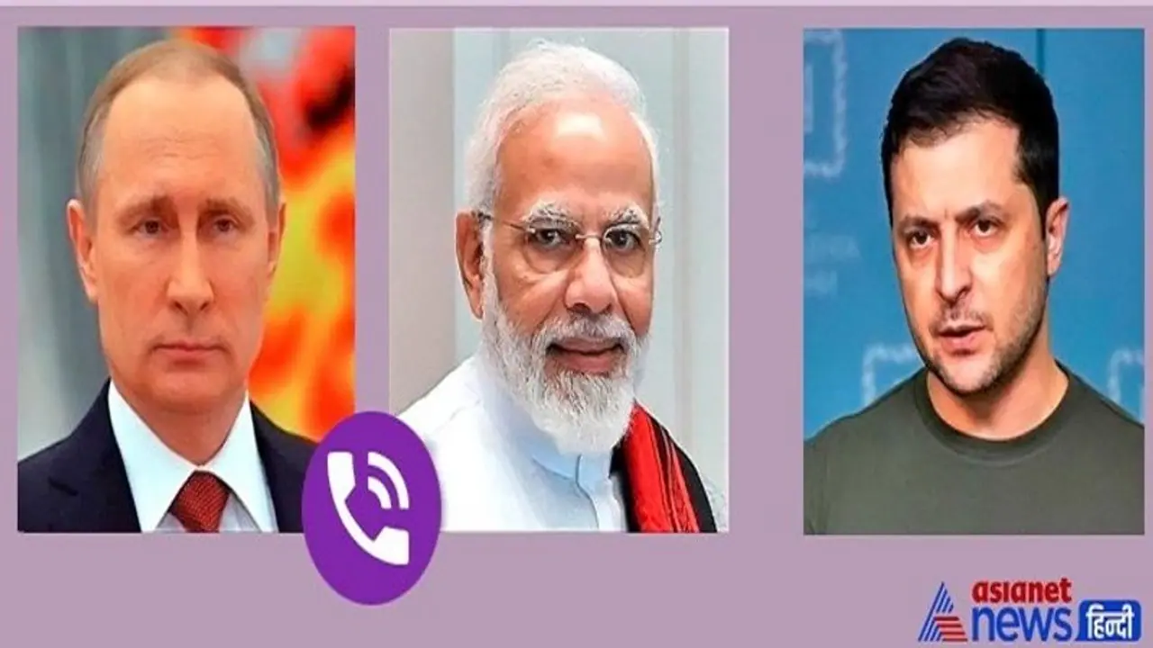 जेलेंस्की के बाद मोदी ने की पुतिन से बातचीत, भारतीयों की यूक्रेन से सुरक्षित निकासी का रूस ने किया प्रॉमिस जेलेंस्की के बाद मोदी ने की पुतिन से बातचीत, भारतीयों की यूक्रेन से सुरक्षित निकासी का रूस ने किया प्रॉमिस