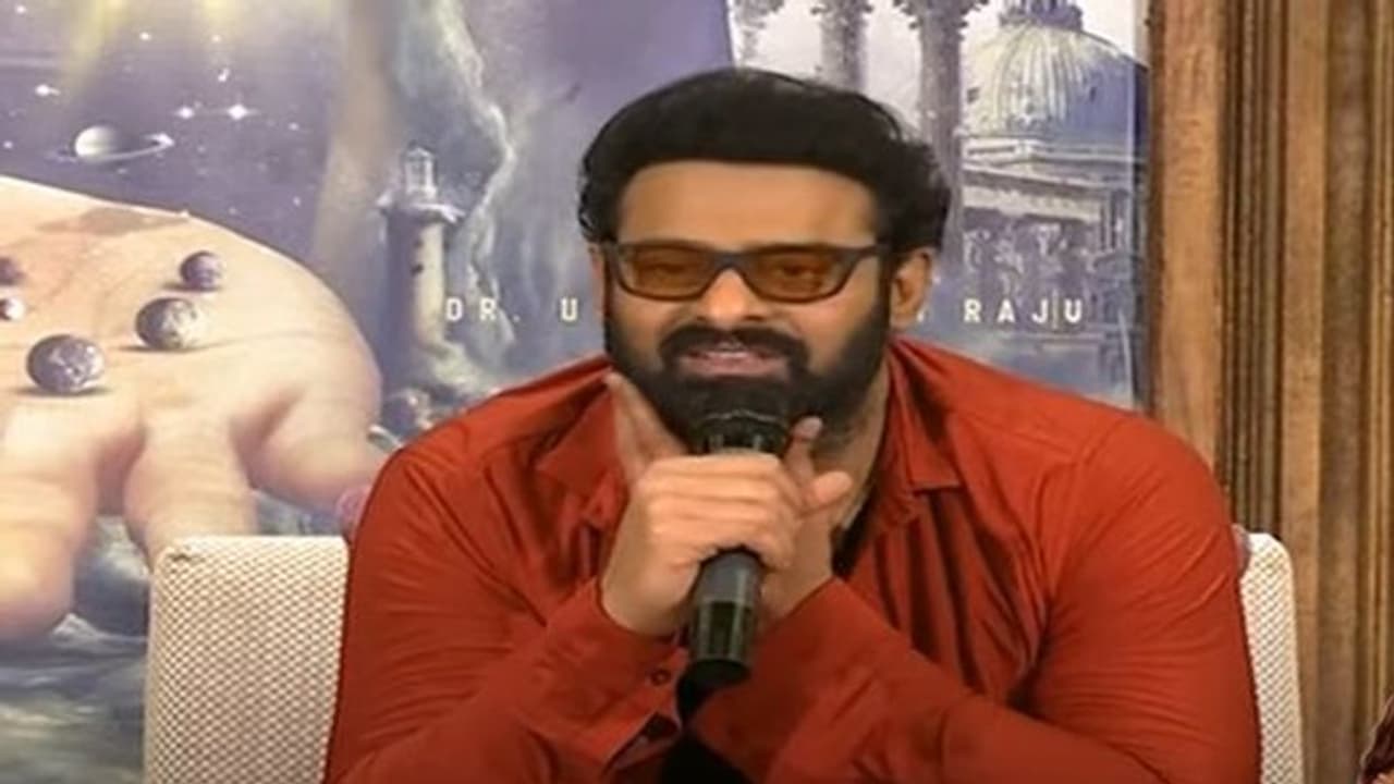 ఏపీలో సినిమా టికెట్ ధరలపై స్పందించిన Prabhas.. ఏం చెప్పారంటే..