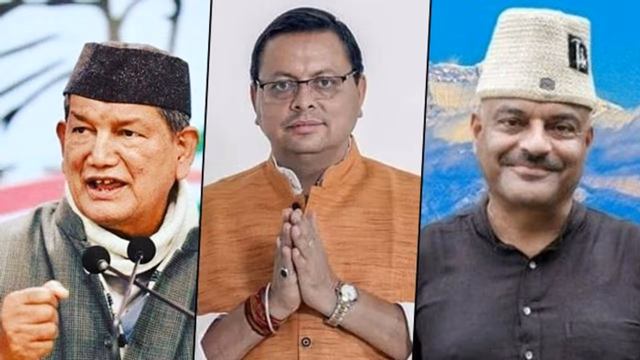 Assembly Elections 2022 Result ಉತ್ತರಖಂಡದಲ್ಲಿ ಬಿಜೆಪಿ ಮುನ್ನಡೆ, ಹಾಲಿ ಸಿಎಂ ಫುಷ್ಕರ್ ಸಿಂಗ್‌ಗೆ ಹಿನ್ನಡೆ!