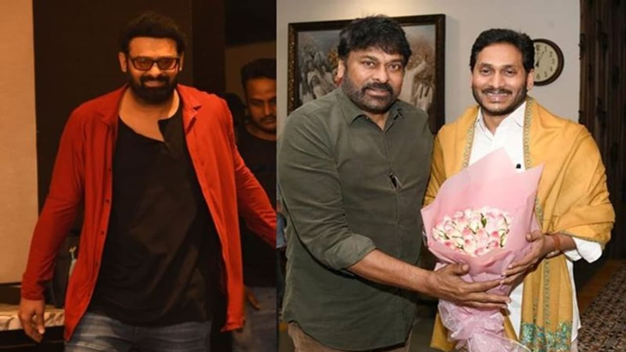 Cinema tickets issue: సినిమా టికెట్ల కొత్త జీవో రెడీ.. సంతకం చేసిన సీఎం జగన్, ఫలించిన చిరంజీవి శ్రమ Cinema tickets issue: సినిమా టికెట్ల కొత్త జీవో రెడీ.. సంతకం చేసిన సీఎం జగన్, ఫలించిన చిరంజీవి శ్రమ