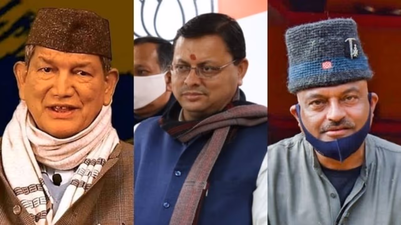 Uttarakhand Exit Poll 2022 : தட்டி தூக்கிய காங்கிரஸ்.. பின்தங்கிய ஆம் ஆத்மி, பாஜக.. கருத்துக்கணிப்பு முடிவுகள் Uttarakhand Exit Poll 2022 : தட்டி தூக்கிய காங்கிரஸ்.. பின்தங்கிய ஆம் ஆத்மி, பாஜக.. கருத்துக்கணிப்பு முடிவுகள்