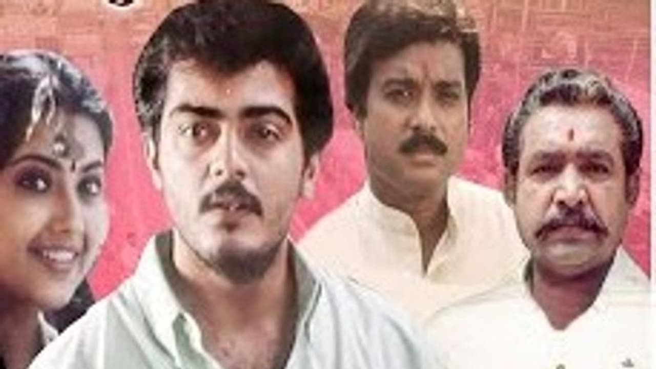 அஜித்துக்கு கை கொடுத்த கார்த்தி..பிரபலங்கள் பின்வாங்க..நட்புக்காக தோள் கொடுத்த நெகிழ்ச்சி தருணம்.. அஜித்துக்கு கை கொடுத்த கார்த்தி..பிரபலங்கள் பின்வாங்க..நட்புக்காக தோள் கொடுத்த நெகிழ்ச்சி தருணம்..