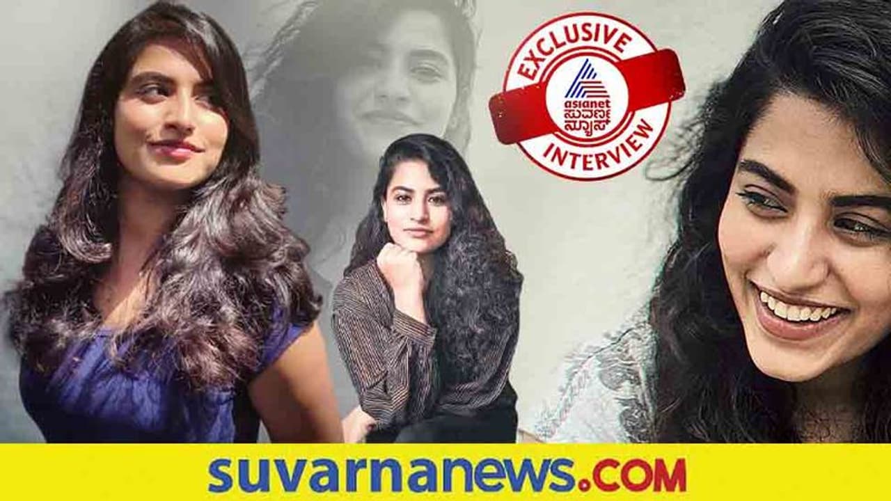 ಎಕ್ಸೈಟ್ ಆ್ಯಂಡ್ ನರ್ವಸ್ ಆಗಿದ್ದೀನಿ, ನಾನು ಡೈರೆಕ್ಟರ್ಸ್ ನಟಿ: Dear Sathya ನಟಿ ಅರ್ಚನಾ ಎಕ್ಸೈಟ್ ಆ್ಯಂಡ್ ನರ್ವಸ್ ಆಗಿದ್ದೀನಿ, ನಾನು ಡೈರೆಕ್ಟರ್ಸ್ ನಟಿ: Dear Sathya ನಟಿ ಅರ್ಚನಾ