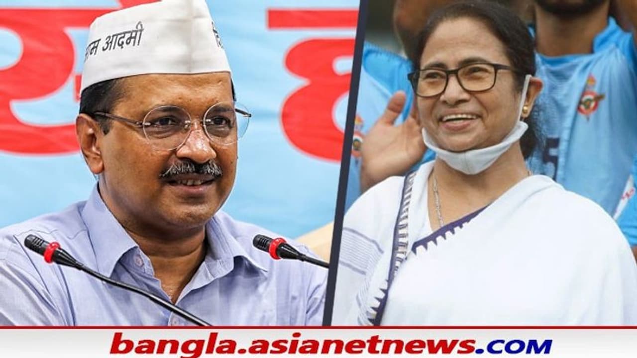 পঞ্জাবের পর এবার কি লক্ষ্য পশ্চিমবঙ্গ, বাংলায় ধীরে ধীরে সংগঠন বাড়াচ্ছে আপ