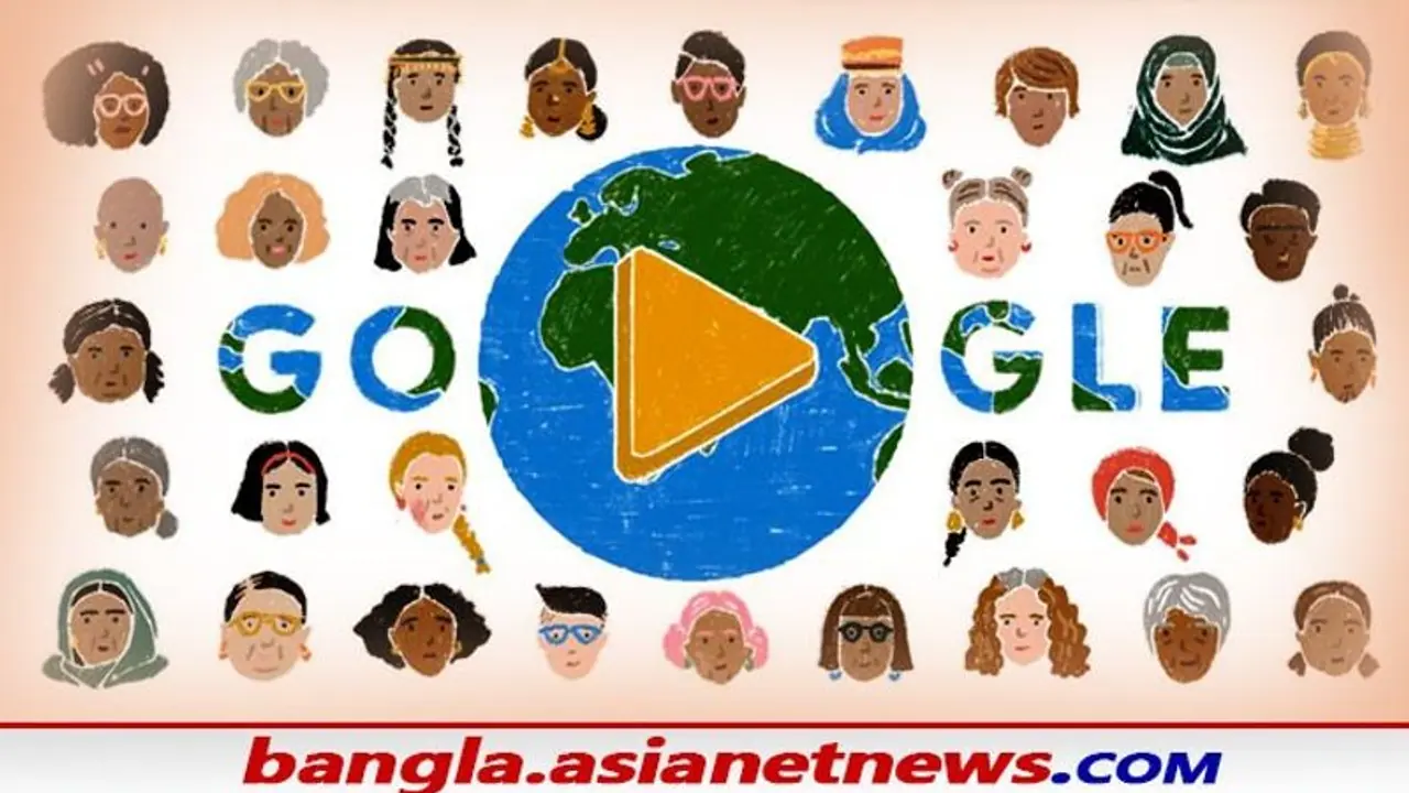 আন্তর্জাতিক নারী দিবসে গুগল 'মাতৃরূপেণ' দের জন্য আকর্ষণীয় গুগল ডুডল উৎসর্গ করেছে