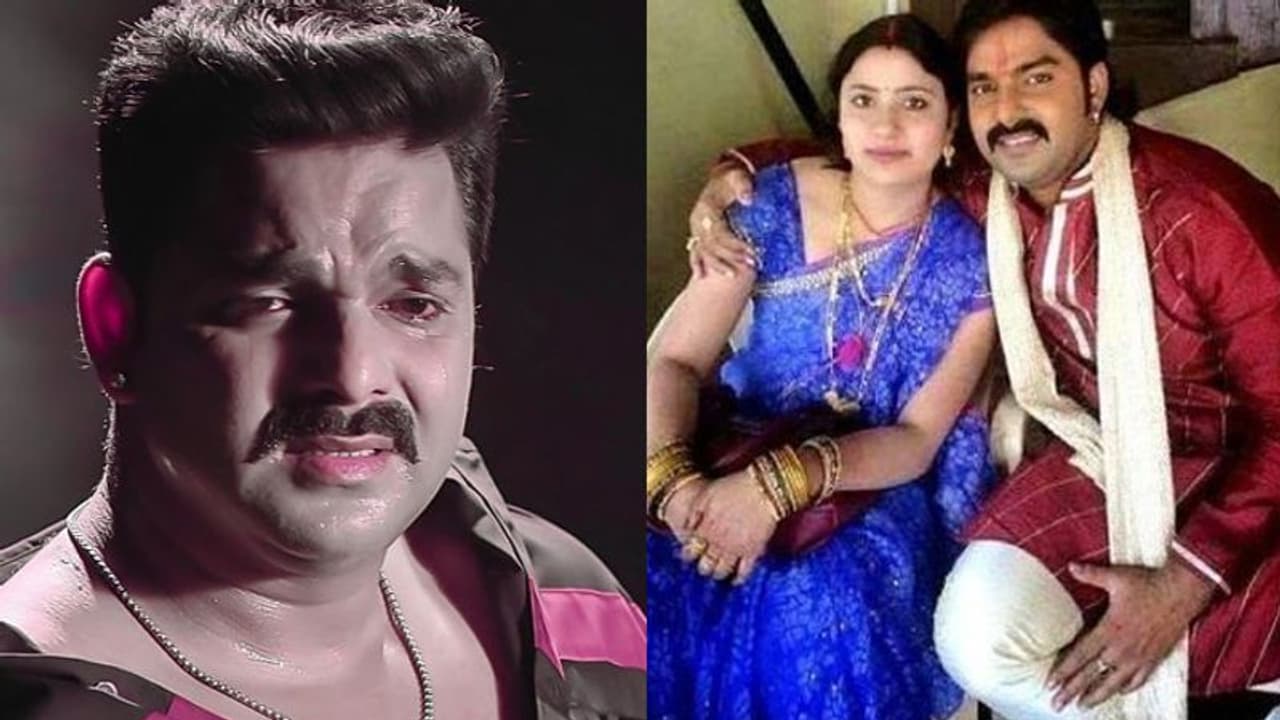 Women's Day पर भोजपुरी एक्टर पवन सिंह को आई पहली पत्नी की याद, बोले सबको नहीं मिलती सारी खुशियां Women's Day पर भोजपुरी एक्टर पवन सिंह को आई पहली पत्नी की याद, बोले सबको नहीं मिलती सारी खुशियां