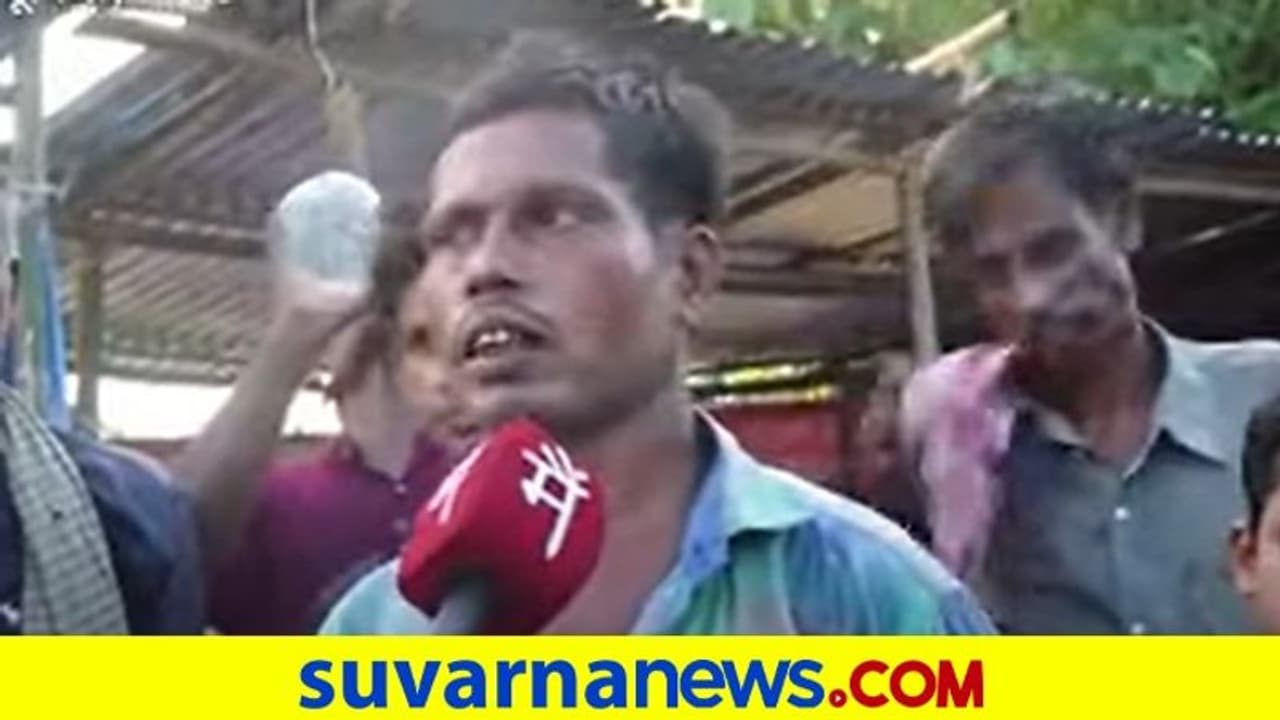 ವ್ಯಕ್ತಿ ಬೈದಿದ್ದನ್ನೇ ಹಾಡಾಗಿಸಿದ ಯೂಟ್ಯೂಬರ್... ವಿಡಿಯೋ ಸಖತ್ ವೈರಲ್‌