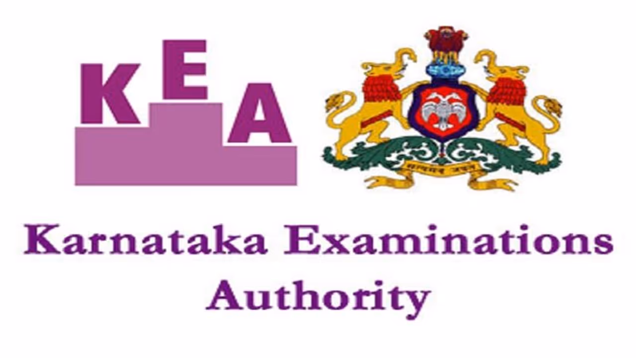 ಪರೀಕ್ಷೆಗಳಲ್ಲಿ ನಕಲಿ ಅಭ್ಯರ್ಥಿಗಳ ತಡೆಗೆ KEA ಸೂಪರ್ ಪ್ಲಾನ್; ಪ್ರಾಯೋಗಿಕ ಬಳಕೆ ಯಶಸ್ವಿ