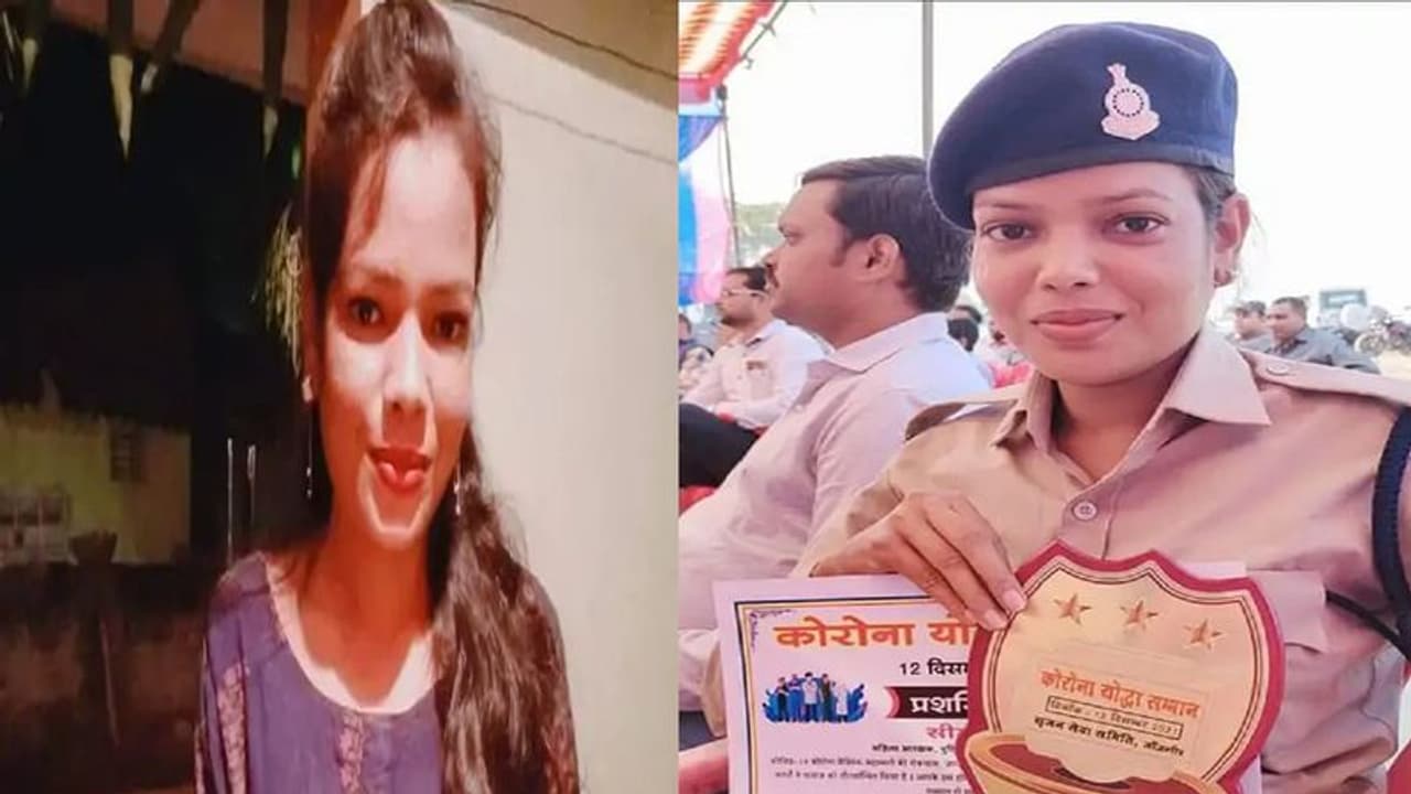 महिला दिवस पर फंदे से लटकता मिला महिला कॉन्स्टेबल का शव, पिता बोले बहादुर थी बिटिया, नहीं उठा सकती ऐसा कदम