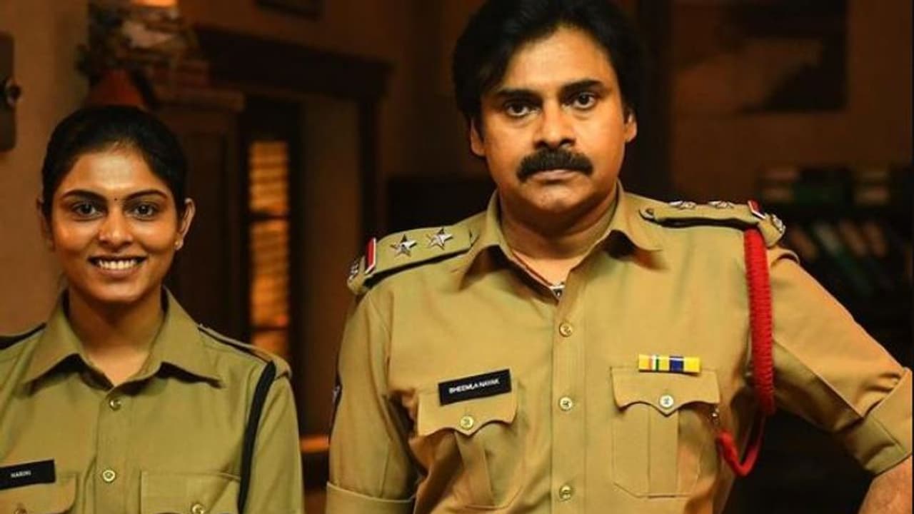 Bheemla Nayak: మహిళా పోలీసులకు భీమ్లా నాయక్ స్పెషల్ షో.. ఈ నిర్ణయం ఎవరిదంటే