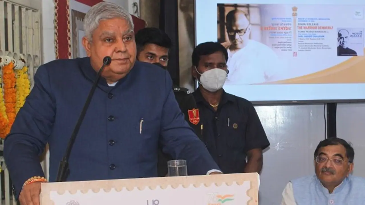 Vice President election: ఎన్డీయే పక్షాల ఉప రాష్ట్రపతి అభ్యర్ధిగా ఛాన్స్.. ఎవరీ జగదీప్ ధన్‌కర్..?