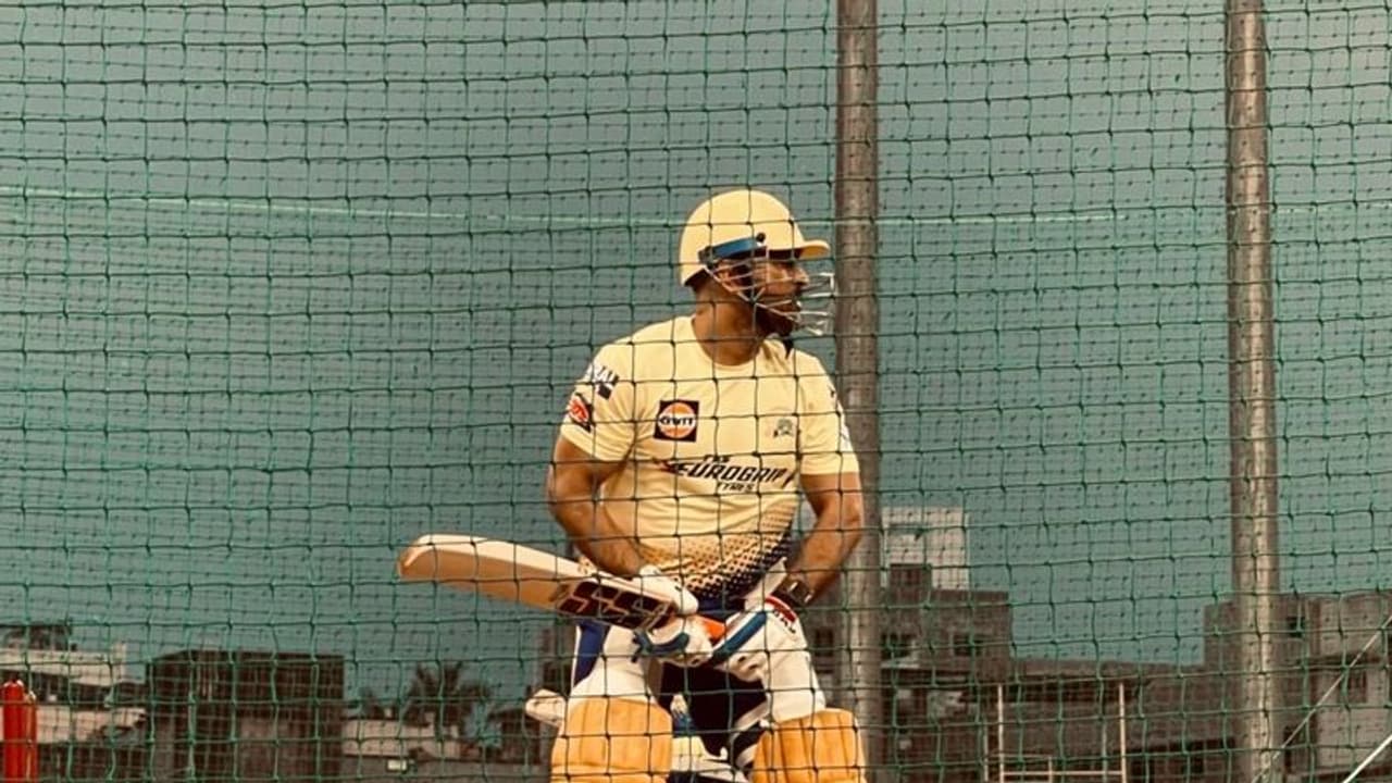 IPL 2022 : സിഎസ്കെ കിരീടം നിലനിര്ത്തുമോ? സാധ്യതകളെ കുറിച്ച് ഇര്ഫാന് പത്താന് പറയുന്നതിങ്ങനെ IPL 2022 : സിഎസ്കെ കിരീടം നിലനിര്ത്തുമോ? സാധ്യതകളെ കുറിച്ച് ഇര്ഫാന് പത്താന് പറയുന്നതിങ്ങനെ