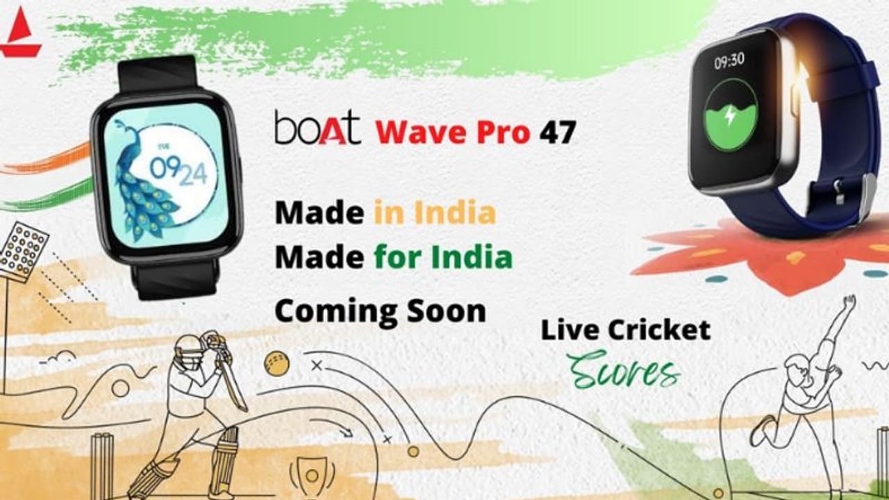 इंडिया में जल्द लॉन्च होगी लाइव क्रिकेट स्कोर दिखाने वाली धांसू Smartwatch, सिंगल चार्ज में चलेगी 7 दिन इंडिया में जल्द लॉन्च होगी लाइव क्रिकेट स्कोर दिखाने वाली धांसू Smartwatch, सिंगल चार्ज में चलेगी 7 दिन