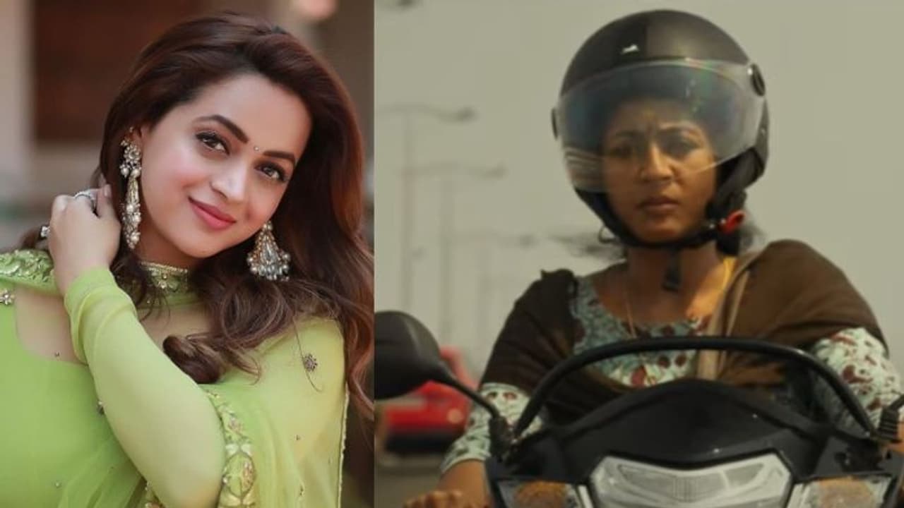 Oruthee Teaser : നവ്യയുടെ തിരിച്ചുവരവ്; വനിതാദിനത്തിൽ 'ഒരുത്തീ'യുടെ ടീസർ പുറത്തുവിട്ട് ഭാവന Oruthee Teaser : നവ്യയുടെ തിരിച്ചുവരവ്; വനിതാദിനത്തിൽ 'ഒരുത്തീ'യുടെ ടീസർ പുറത്തുവിട്ട് ഭാവന