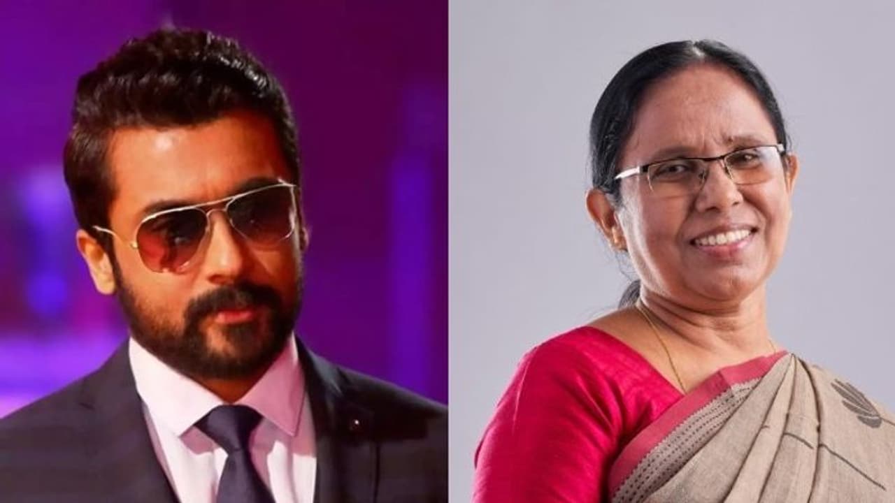 Actor Suriya : ഷൈലജ ടീച്ചറുടെ കോള് ഒരിക്കലും മറക്കില്ല, ആ വാക്കുകള് പ്രചോദനം; സൂര്യ പറയുന്നു Actor Suriya : ഷൈലജ ടീച്ചറുടെ കോള് ഒരിക്കലും മറക്കില്ല, ആ വാക്കുകള് പ്രചോദനം; സൂര്യ പറയുന്നു