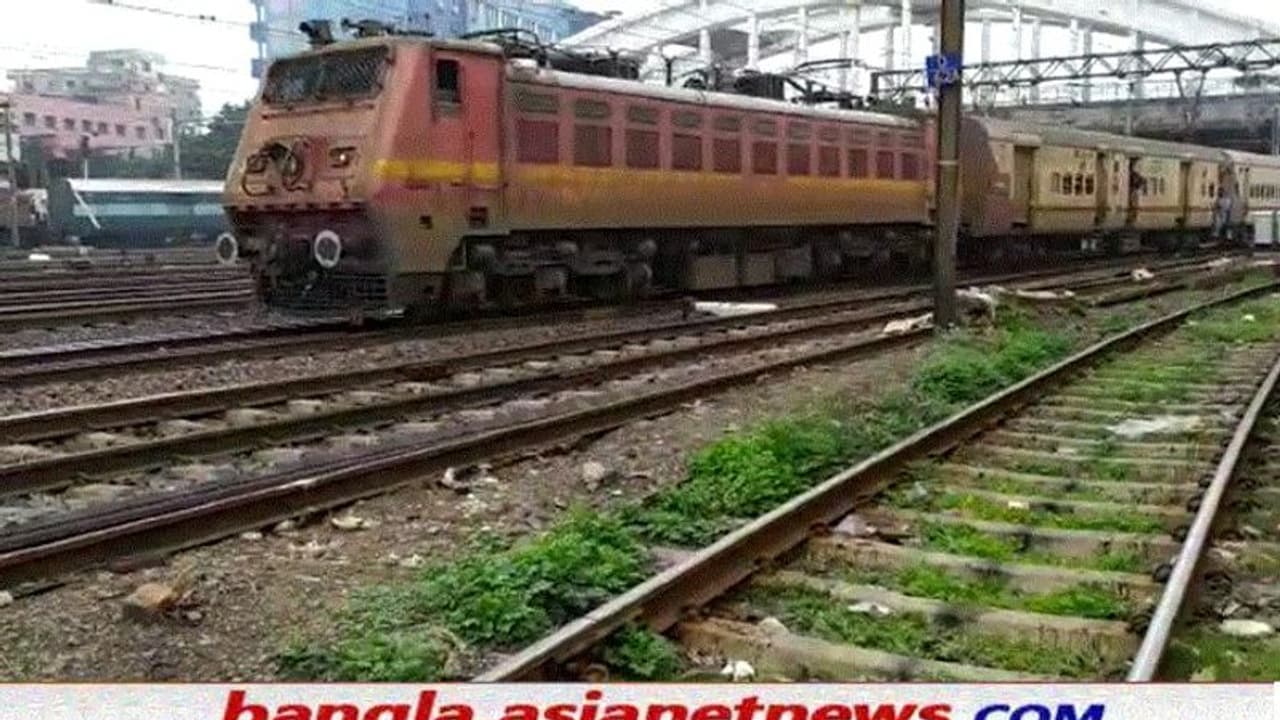 এক্সপ্রেস সহ মেল ট্রেনে নতুন স্টপেজ সংযোজনের সিদ্ধান্ত, কী বার্তা পূর্ব রেলের এক্সপ্রেস সহ মেল ট্রেনে নতুন স্টপেজ সংযোজনের সিদ্ধান্ত, কী বার্তা পূর্ব রেলের