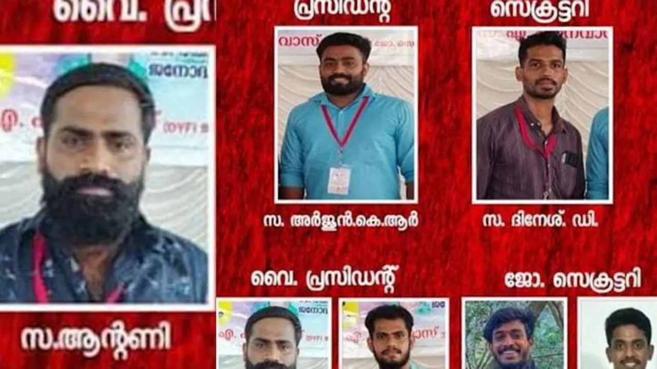 ആലപ്പുഴയിൽ കൊലക്കേസിൽ ശിക്ഷിക്കപ്പെട്ടയാൾ പരോളിലിറങ്ങിയപ്പോൾ ഡിവൈഎഫ്ഐ ഭാരവാഹി ആലപ്പുഴയിൽ കൊലക്കേസിൽ ശിക്ഷിക്കപ്പെട്ടയാൾ പരോളിലിറങ്ങിയപ്പോൾ ഡിവൈഎഫ്ഐ ഭാരവാഹി