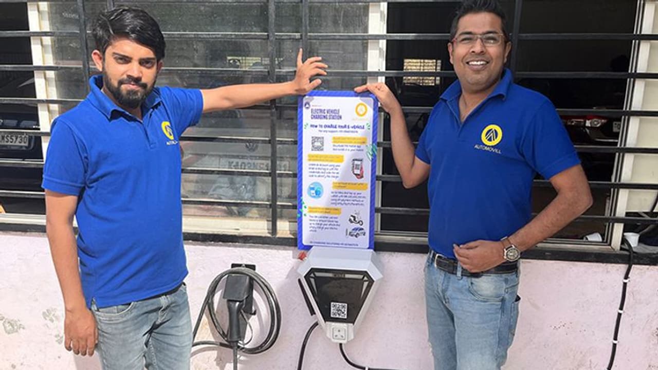 EV charging की टेंशन दूर, ये कंपनी आपके शहर में शुरू करने जा रही स्टेशन, देखें डिटेल EV charging की टेंशन दूर, ये कंपनी आपके शहर में शुरू करने जा रही स्टेशन, देखें डिटेल