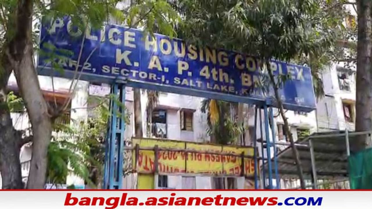সাতসকালে পুলিশ আবাসন থেকে ঝাঁপ, সল্টেলেকে প্রেসিডেন্সির পড়ুয়ার মৃত্যু ঘিরে বাড়ছে রহস্য