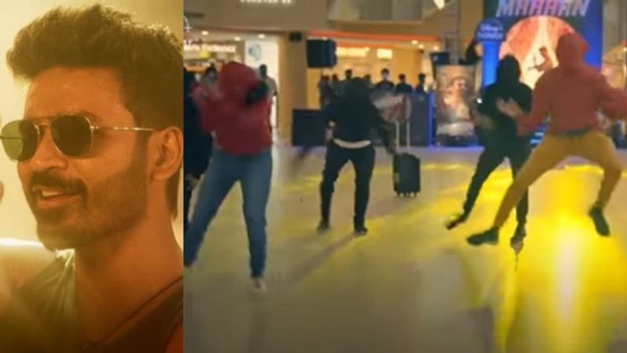 Maaran : 'മാരനു'മായി ധനുഷ് എത്തുന്നു, ഫ്ലാഷ് മോബ് വീഡിയോ പുറത്തുവിട്ട് ഹോട്‍സ്റ്റാര്‍