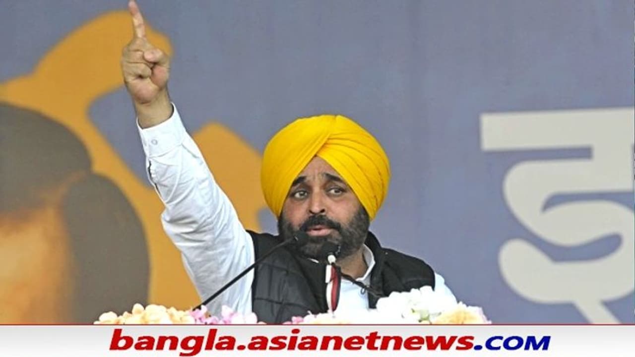 কমেডিয়ান হিসেবে জীবন শুরু করেছিলেন, শেষ হাসি হাসলেন তিনিই, ভগবন্তই হবেন পঞ্জাবের মুখ্যমন্ত্রী