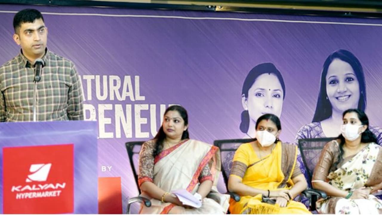 'നാച്ചുറല് എന്റർപ്രണർ', വനിതാദിനത്തിൽ സ്ത്രീശാക്തീകരണ യജ്ഞത്തിന് തുടക്കമിട്ട് കല്യാണ് ഹൈപ്പര്മാര്ക്കറ്റ് 'നാച്ചുറല് എന്റർപ്രണർ', വനിതാദിനത്തിൽ സ്ത്രീശാക്തീകരണ യജ്ഞത്തിന് തുടക്കമിട്ട് കല്യാണ് ഹൈപ്പര്മാര്ക്കറ്റ്