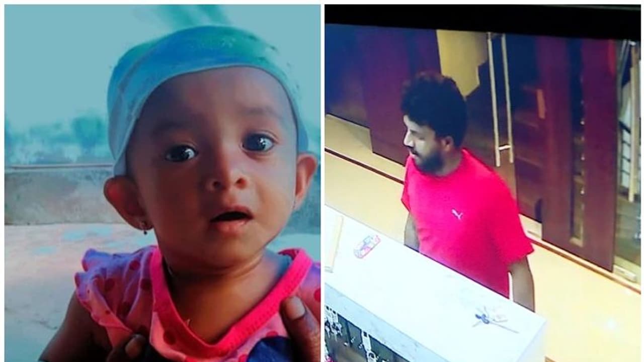 പിഞ്ചുകുഞ്ഞ് എന്ത് പിഴച്ചു! രണ്ടരവയസുകാരിയെ ബക്കറ്റിൽ മുക്കിക്കൊന്ന ക്രൂരത; ദുരൂഹത പിഞ്ചുകുഞ്ഞ് എന്ത് പിഴച്ചു! രണ്ടരവയസുകാരിയെ ബക്കറ്റിൽ മുക്കിക്കൊന്ന ക്രൂരത; ദുരൂഹത