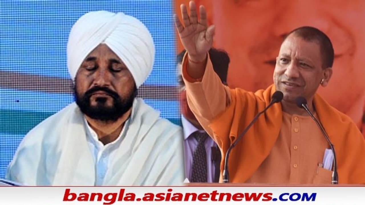 উত্তরপ্রদেশে বিজেপির বিশাল জয়, পঞ্জাবে ভরাডুবি কংগ্রেসের বলছে নতুন বুথ ফেরত সমীক্ষা