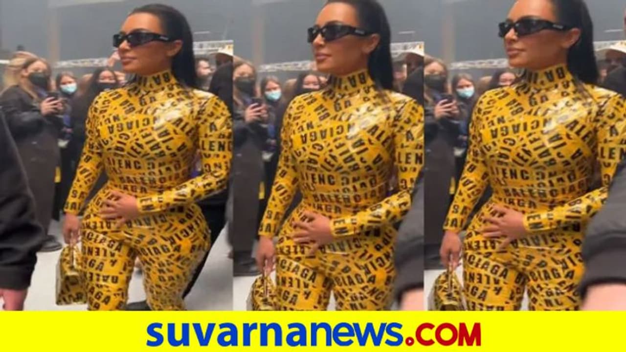 Kim Kardashian: ಮೈ ತುಂಬಾ ಟೇಪ್ ಸುತ್ತಿ ಫೋಸ್, ಏನಮ್ಮಾ ನಿನ್‌ ಅವತಾರ ಅಂತಿದ್ದಾರೆ ನೆಟ್ಟಿಗರು !