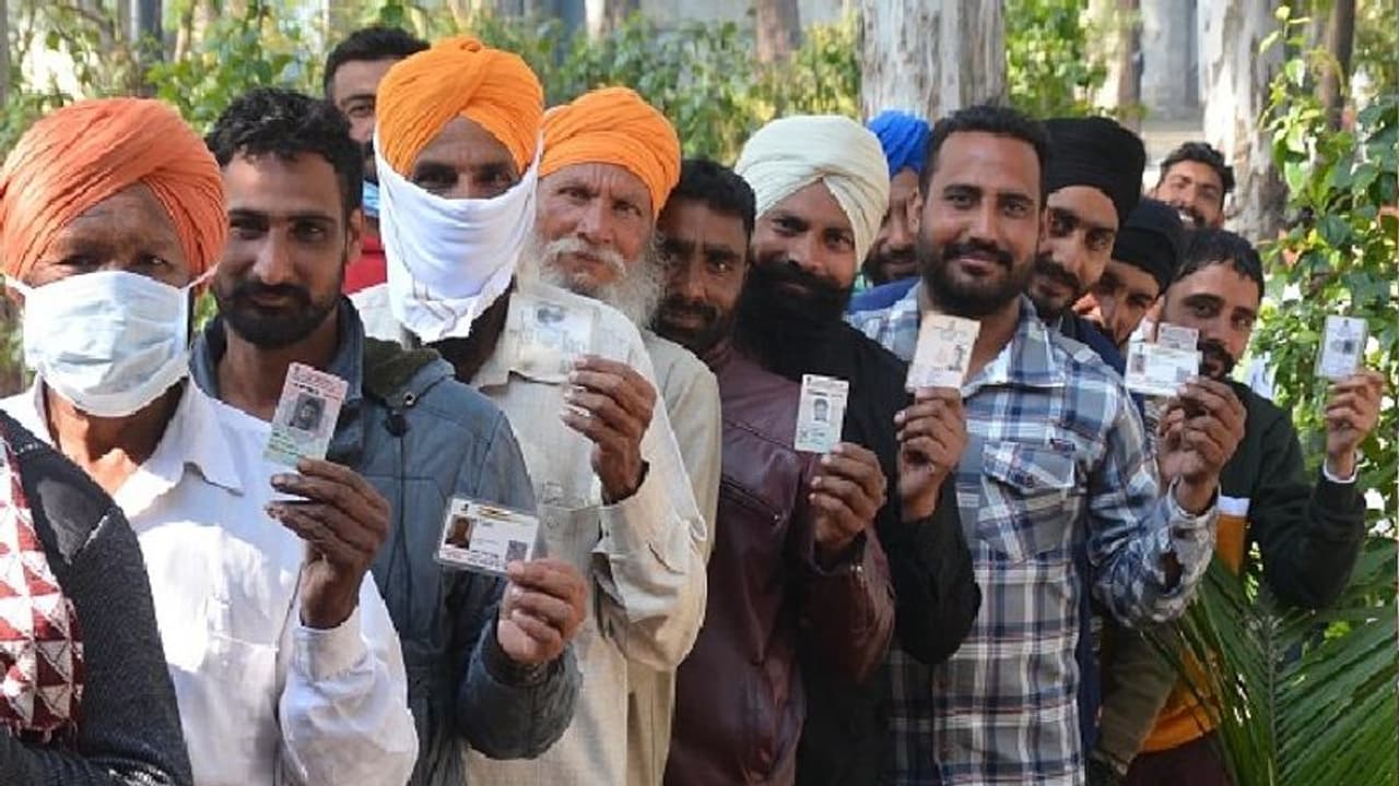 Punjab Elections Counting Live: ৯২টি আসন জিতে পঞ্জাব দখল করল আপ, হতাশার সাগরে ডুব কংগ্রেসের Punjab Elections Counting Live: ৯২টি আসন জিতে পঞ্জাব দখল করল আপ, হতাশার সাগরে ডুব কংগ্রেসের