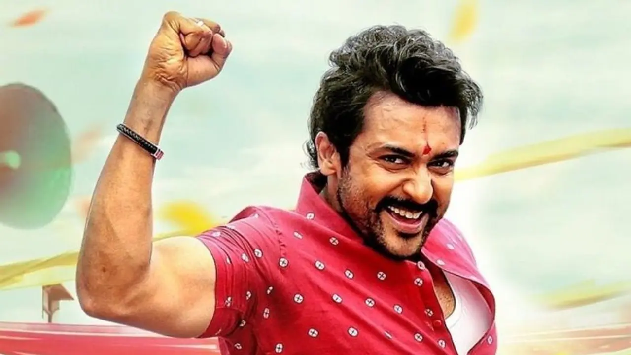 ET movie: சூர்யாவின் எதற்கும் துணிந்தவன் படத்தின் முதல் நாள் வசூல் ...தமிழகத்தில் மட்டும் இத்தனை கோடியா..? ET movie: சூர்யாவின் எதற்கும் துணிந்தவன் படத்தின் முதல் நாள் வசூல் ...தமிழகத்தில் மட்டும் இத்தனை கோடியா..?