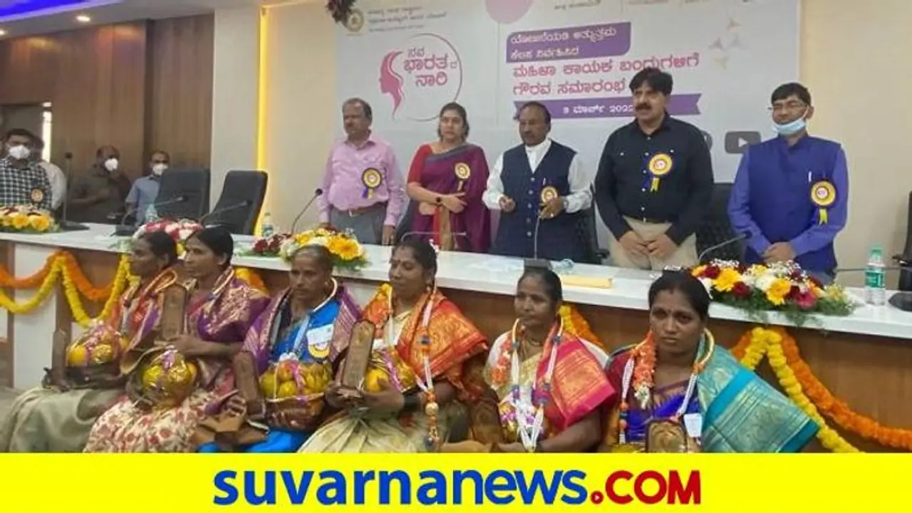 Karnataka: ನರೇಗಾದಡಿ 30 ಲಕ್ಷ ಮಹಿಳೆಯರಿಗೆ ಕೆಲಸ: ಸಚಿವ ಈಶ್ವರಪ್ಪ Karnataka: ನರೇಗಾದಡಿ 30 ಲಕ್ಷ ಮಹಿಳೆಯರಿಗೆ ಕೆಲಸ: ಸಚಿವ ಈಶ್ವರಪ್ಪ