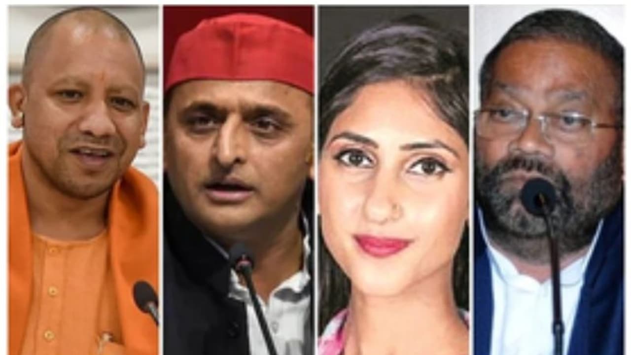 UP Election 2022 : ഉത്തർ പ്രദേശിലെ ടോപ്പ് ടെൻ വിഐപി സ്ഥാനാർത്ഥികൾ ആരൊക്കെ? UP Election 2022 : ഉത്തർ പ്രദേശിലെ ടോപ്പ് ടെൻ വിഐപി സ്ഥാനാർത്ഥികൾ ആരൊക്കെ?