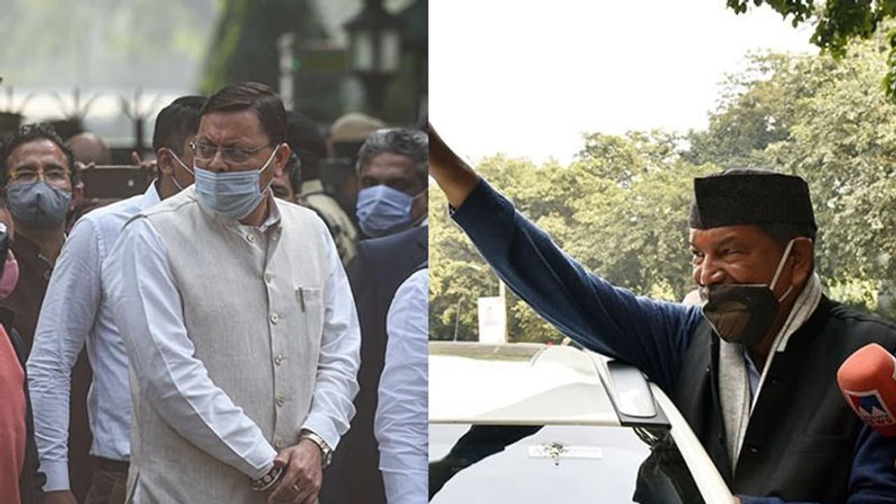 Election Result 2022 ಚನಿ to ಧಮಿ, ಪಂಚ ರಾಜ್ಯ ಚುನಾವಣೆಯಲ್ಲಿ ಹಾಲಿ, ಮಾಜಿ ಸಿಎಂಗೆ ಸೋಲಿನ ಕಹಿ!