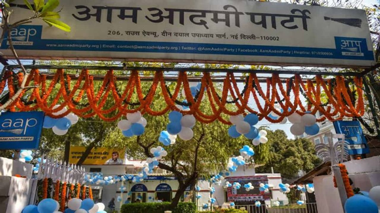 पंजाब में आप आते ही बना सकती है महा रिकॉर्ड, 1977 से किसी एक पार्टी को नहीं मिला प्रचंड बहुमत पंजाब में आप आते ही बना सकती है महा रिकॉर्ड, 1977 से किसी एक पार्टी को नहीं मिला प्रचंड बहुमत