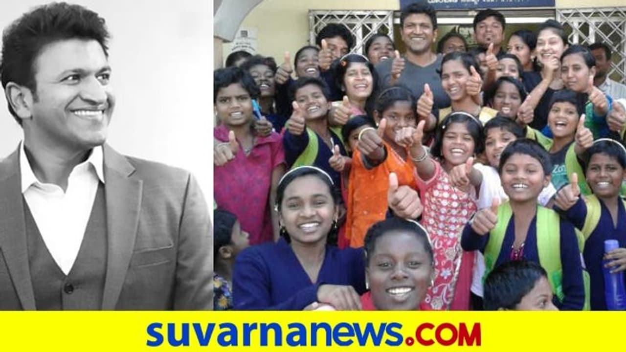 Puneeth Rajkumar: ಅಪ್ಪು ಆಸೆಯಂತೆ 'ಶಕ್ತಿಧಾಮ'ದ ಆವರಣದಲ್ಲಿ ಶಾಲೆ ನಿರ್ಮಾಣ