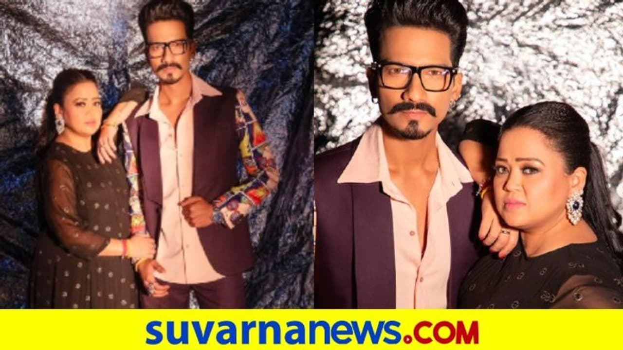 ಏಪ್ರಿಲ್ ಮೊದಲ ವಾರ ಮೊದಲ ಮಗು ಆಗಮನ; ಧೋಲ್‌ಗೆ ಹೆಜ್ಜೆ ಹಾಕಿದ ಹಾಸ್ಯ ನಟಿ ಭಾರತಿ!