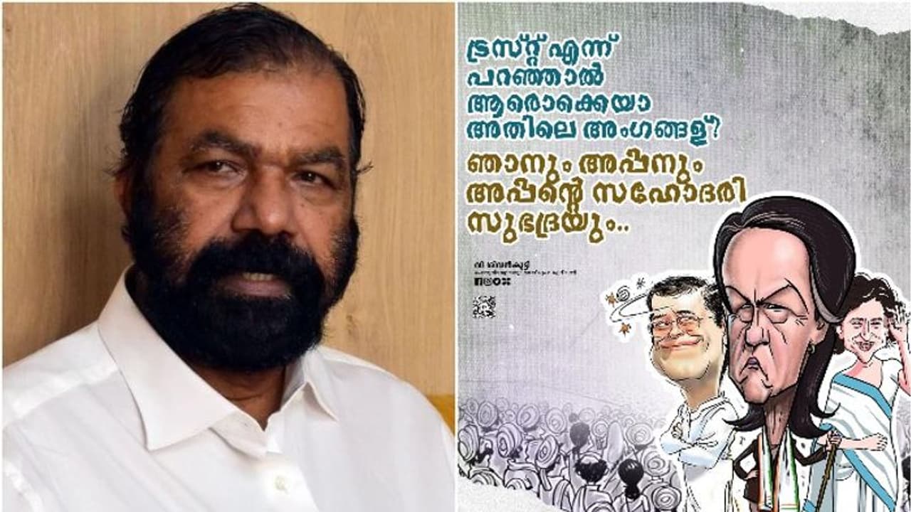 Congress : മതനിരപേക്ഷ വോട്ടുകൾ ഭിന്നിപ്പിച്ചു, അവശേഷിക്കുന്ന കോൺഗ്രസും ജനങ്ങൾക്ക് ബാധ്യതയാവുമെന്ന് ശിവൻകുട്ടി