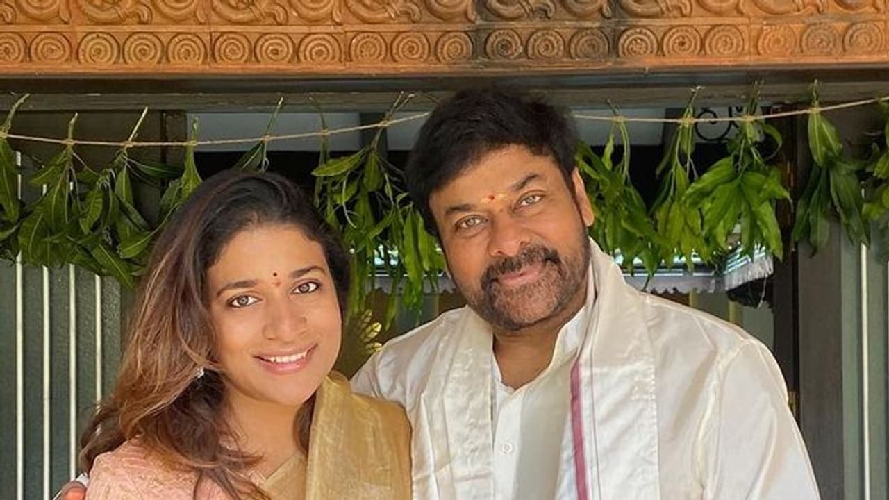 Susmita Konidela:చిరంజీవి మూవీ కోసం రంగంలోకి దిగిన పెద్ద కుమార్తె సుస్మిత Susmita Konidela:చిరంజీవి మూవీ కోసం రంగంలోకి దిగిన పెద్ద కుమార్తె సుస్మిత