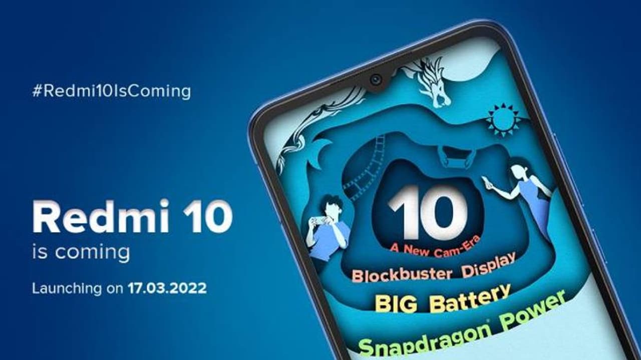 மார்ச் 17 இல் ரெட்மி 10 லான்ச் என்னென்ன அம்சங்களை எதிர்பார்க்கலாம்? மார்ச் 17 இல் ரெட்மி 10 லான்ச் என்னென்ன அம்சங்களை எதிர்பார்க்கலாம்?