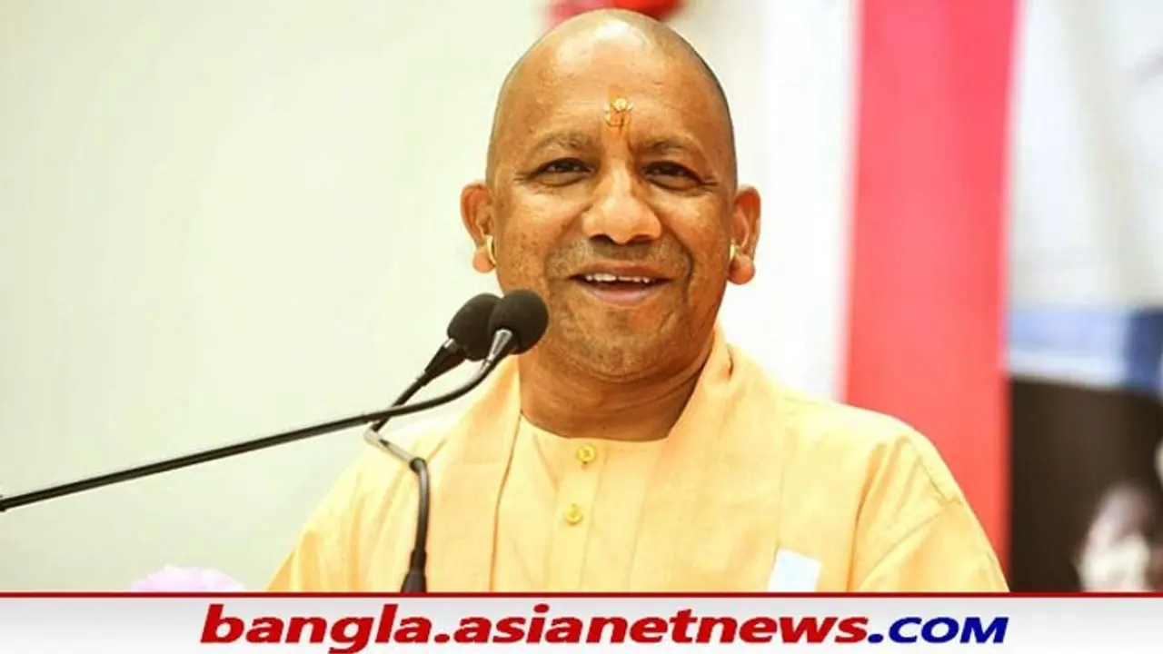 লক্ষাধীক ভোটে জয়ী 'বুলডোজার বাবা', যোগীর নেতৃত্বে ইতিহাস বিজেপির